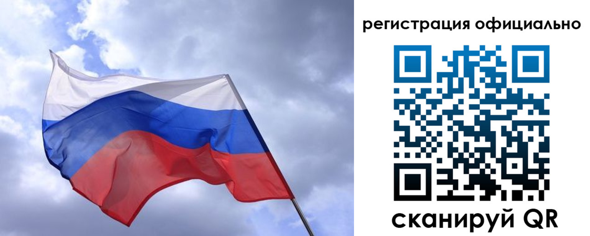 пропишу в квартире в Кашине